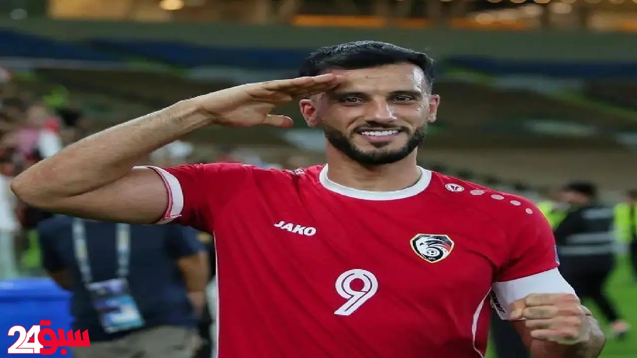 السومة خارج قائمة منتخب سوريا بقرار مفاجئ من كوبر يثير جدلاً واسعاً